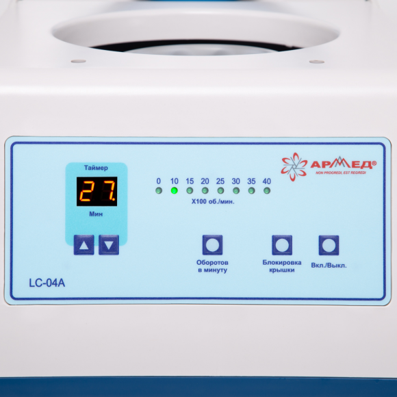 Центрифуга лабораторная Армед LC-04A, 1715801