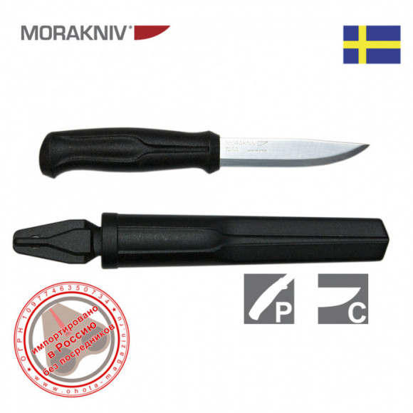 Нож Morakniv 510