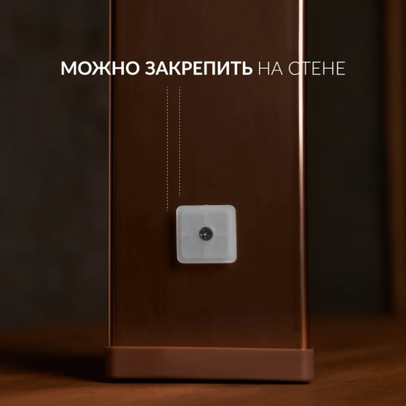 Рециркулятор бактерицидный Армед 1-130 МТ Лампа 1х30 Вт Бронза, 1701702