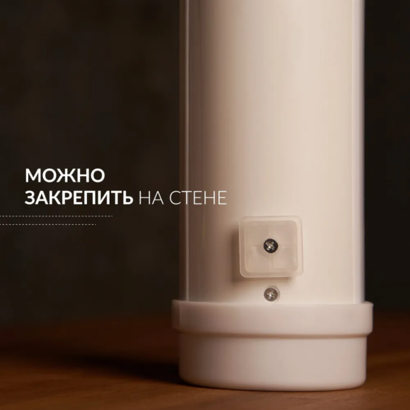 Рециркулятор бактерицидный Армед 1-130 ПТ Лампа 1х30 Вт Голубой, 1701602