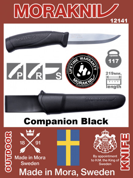 Нож MORAKNIV Companion Black