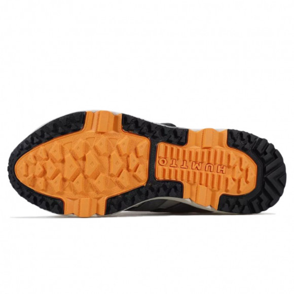 Кроссовки HUMTTO 350311A-2 Green Grey