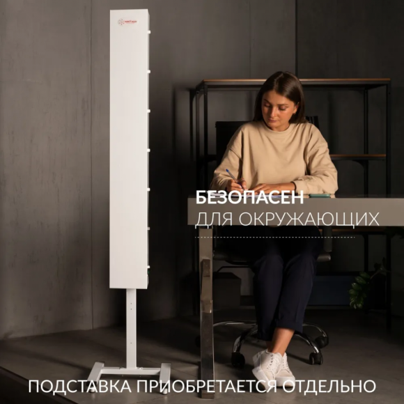 Рециркулятор бактерицидный Армед CH 111-130 М/1 Лампа 1х30 Вт, 1461101