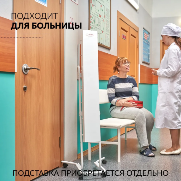 Рециркулятор бактерицидный Армед CH 111-130 М/1 Лампа 1х30 Вт, 1461101