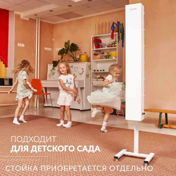 Рециркулятор бактерицидный Армед CH 211-130 М/1 Лампа 2х30 Вт, 1461301