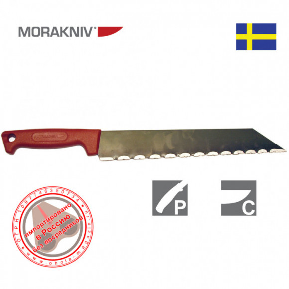 Нож MORAKNIV Craftsmen Insulation 7350