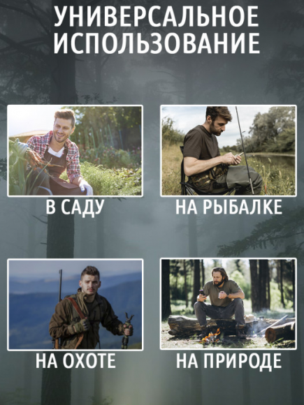 Нож тактический для незаметного ношения HuntLandia Tactical Grey