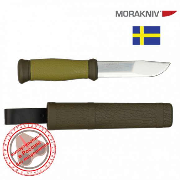 Нож MORAKNIV Outdoor 2000 Green