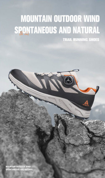 Кроссовки HUMTTO 350218A-1, Grey