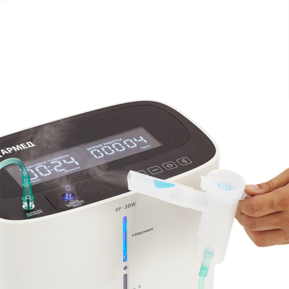 Концентратор кислорода Армед 9F-3BW, 1082301