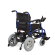 Кресло-коляска для инвалидов Армед FS111A (Пневматические, Цельнолитые)