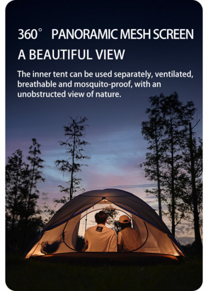 Палатка NATUREHIKE Cloud River, 2 местная, желтая