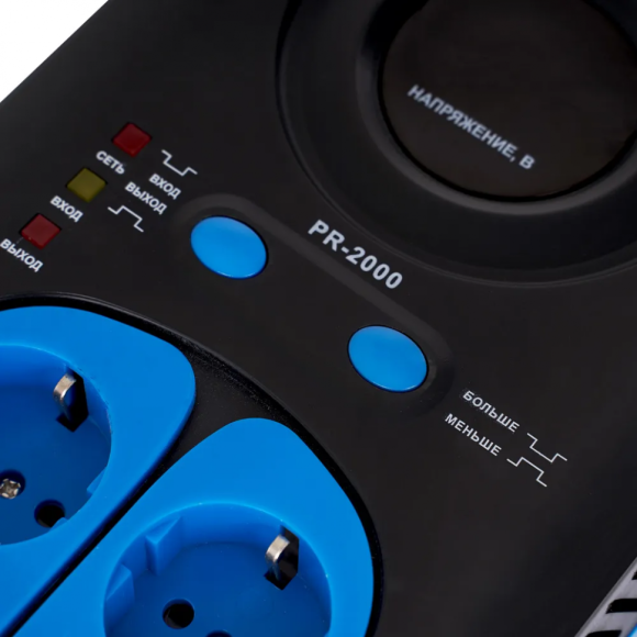 Стабилизатор переменного напряжения для кислородного концентратора LF-H-10A, 1036101