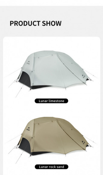 Палатка NATUREHIKE Star River UL, 2 местная, песочная