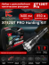 Набор с фонарем KLARUS XT12GT Pro Hunting Kit, 1600Lm, акк.5000mAh