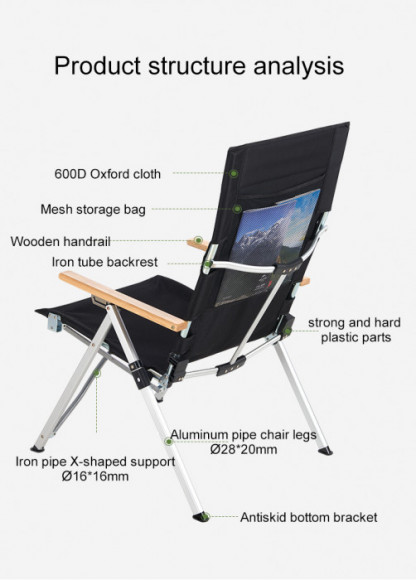 Стул складной с регулировкой наклона спинки NATUREHIKE Nightfall L06 Black