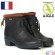 Женские сапоги AIGLE Miss Juliette Bottillon