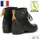Женские сапоги AIGLE Miss Juliette Bottillon