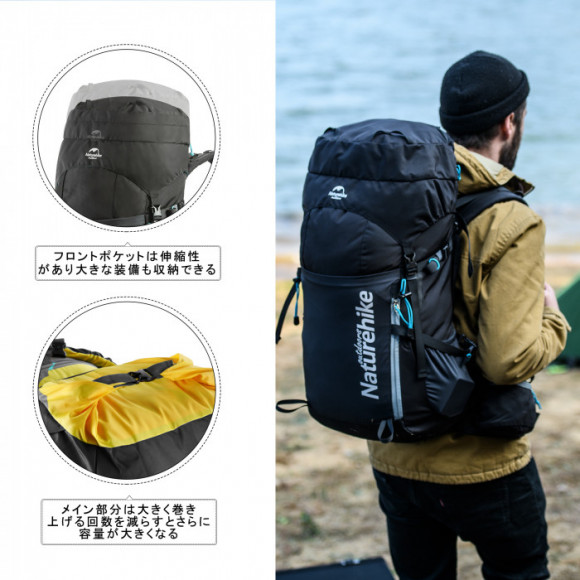 Рюкзак туристический NATUREHIKE Cloud Trail, 45+5L, 62х28х18см, черный