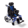 Кресло-коляска для инвалидов Армед Н 032C