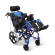 Кресло-коляска для инвалидов Армед Н 032C