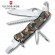 Складной нож с инструментами Victorinox Trailfinder Camouflage (Trailmaster)