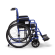 Кресло-коляска для инвалидов Армед H 035