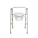 Кресло-туалет с крышкой Армед Н020В
